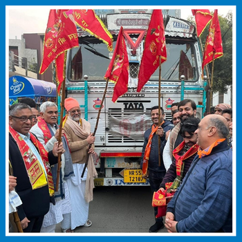 flagged off a truck containing 25 tons of grocery items for the Food Distribution (Bhandara) at Ayodhya Dham.